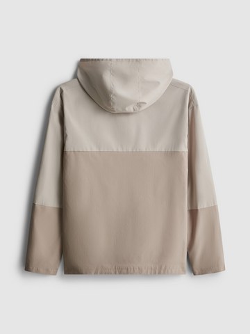 7-15yrs | Active Colour Block Jacket detail 1