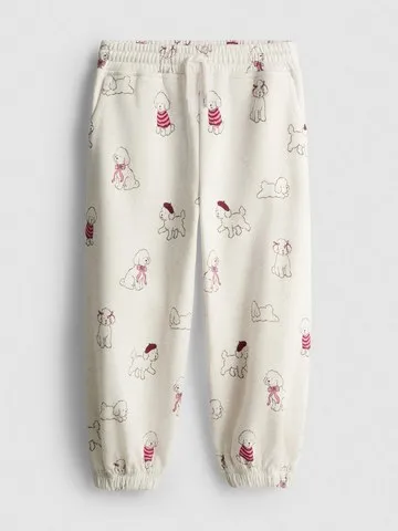1-9yrs | Cotton Rich Cuffed Joggers