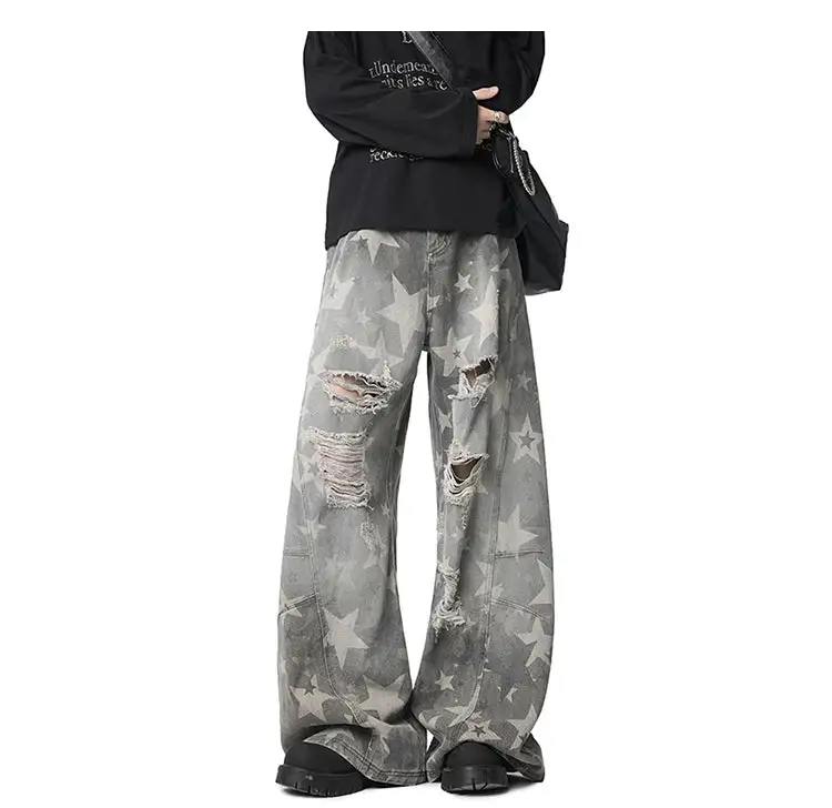 Wide-Leg Ripped Distressed Jeans