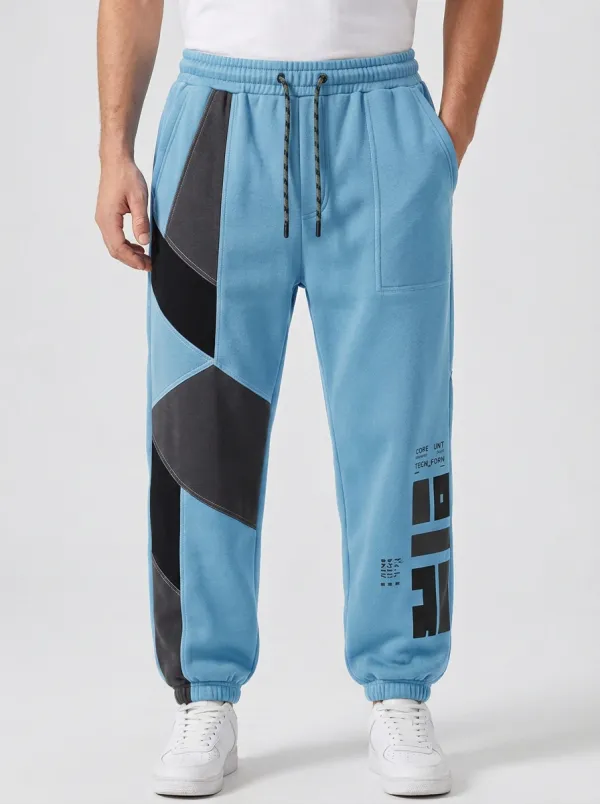 Unisex Techwear Inspired Patchwork Joggers
