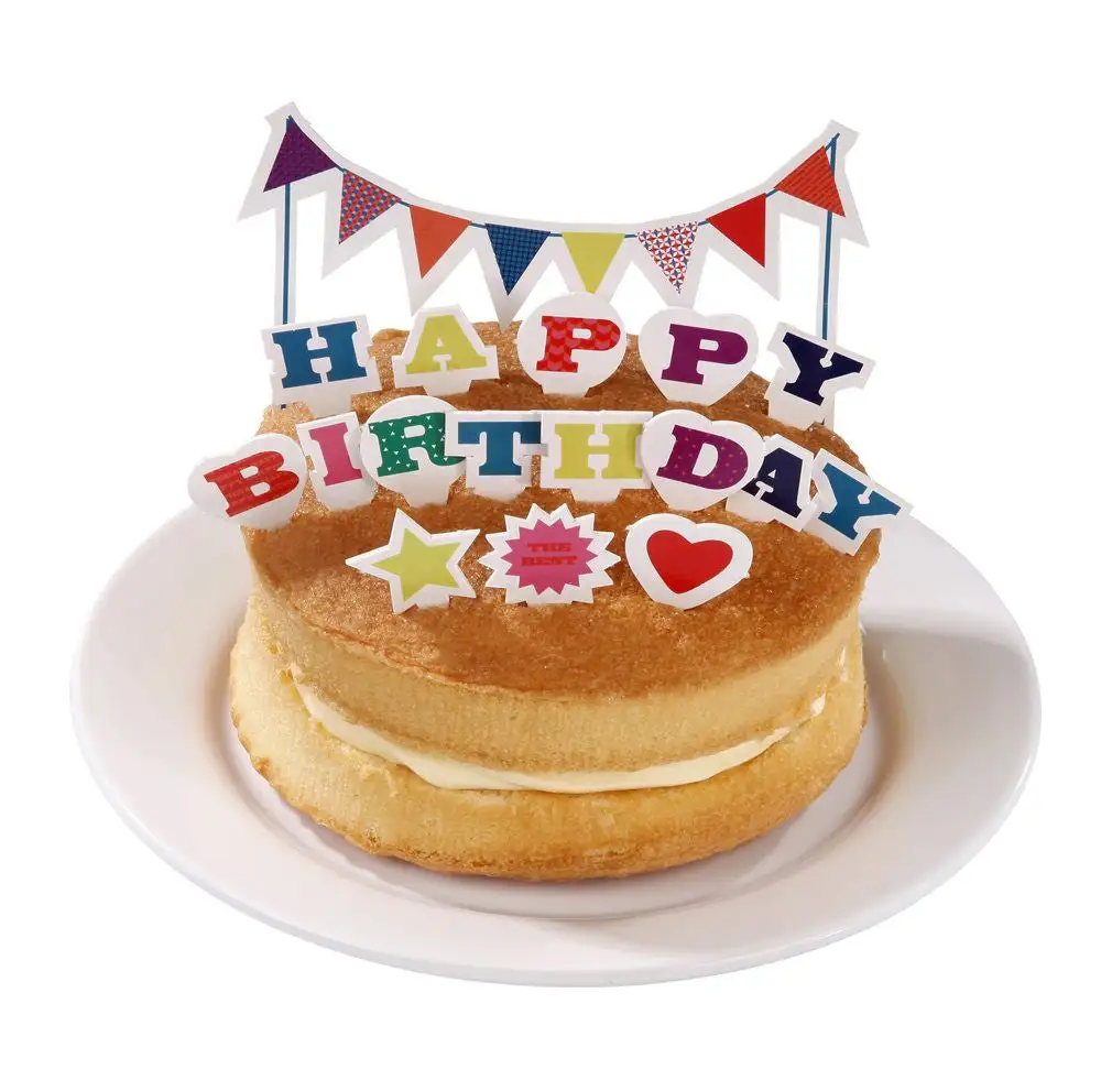 Happy Birthday Cake Topper