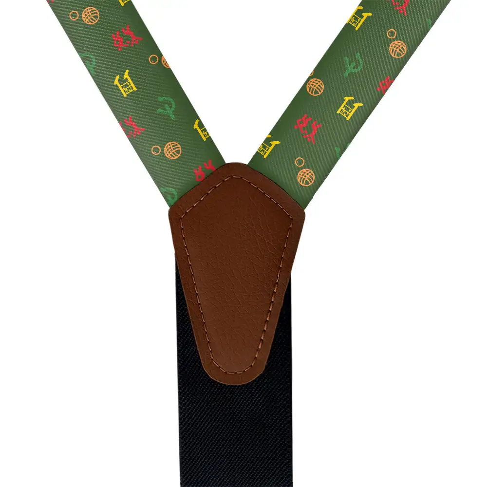 Lawn Games With Friends Theme Suspenders