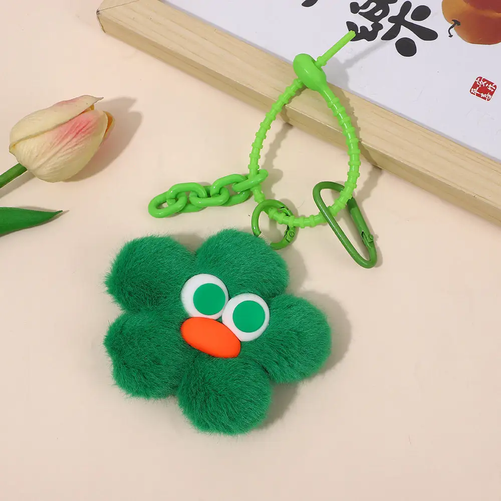 Creative Cartoon Fluffy Keychain Flower Smile Bag Charm