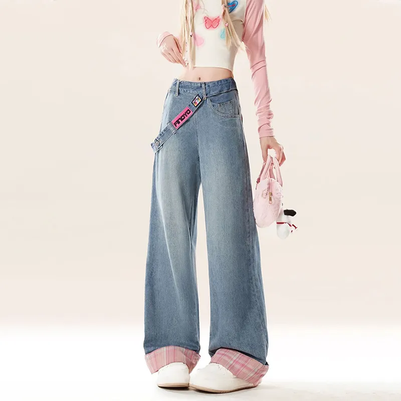 Patterned Wide Leg Jeans