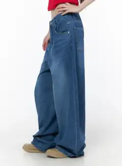 Stitch-Detail Casual Wide Leg Jeans