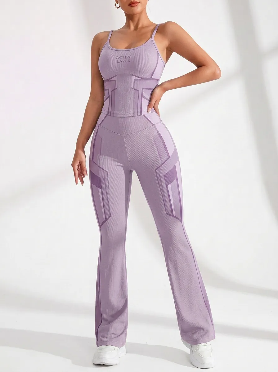 Geometric Ribbed Textured Flare Active Set