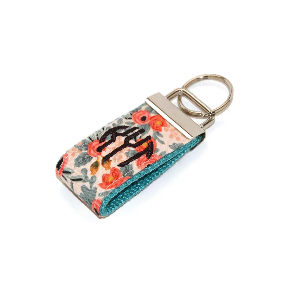 Floral Heritage Inspired Keychain