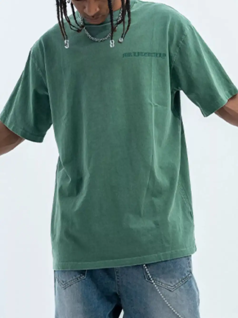 Refined Round Neck Short Sleeve T-Shirt