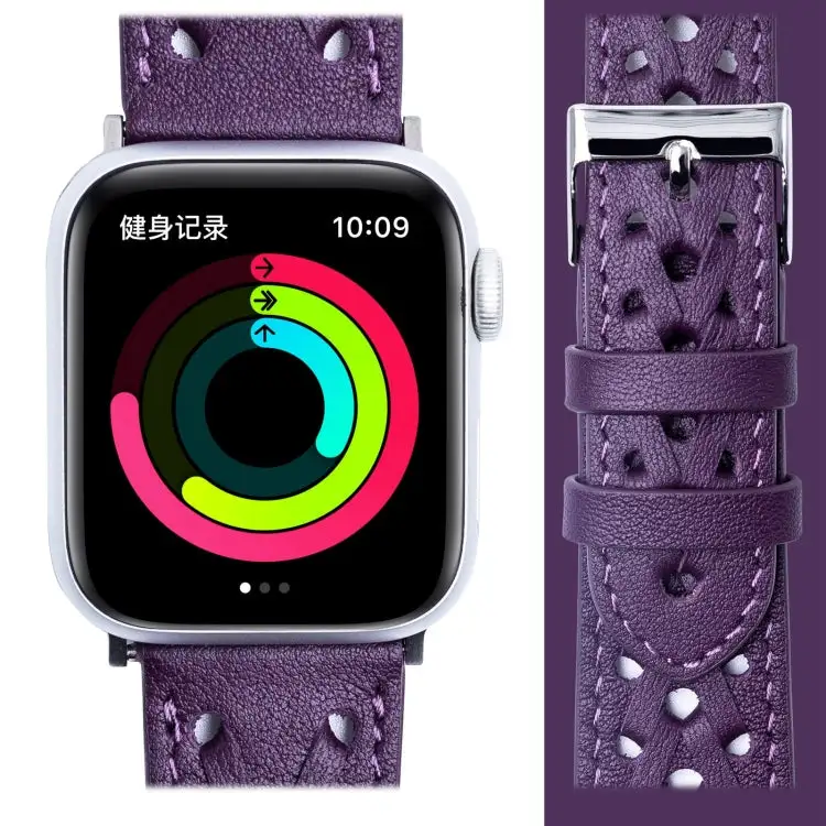Genuine Leather Woven Watch Strap for Watch Ultra 49 mm & Ultra 2 49 mm / Series 9 & 8 & 7 45 mm / SE 3 & SE 2 & 6 & SE & 5 & 4 44 mm / 3 & 2 & 1 42 mm - Purple