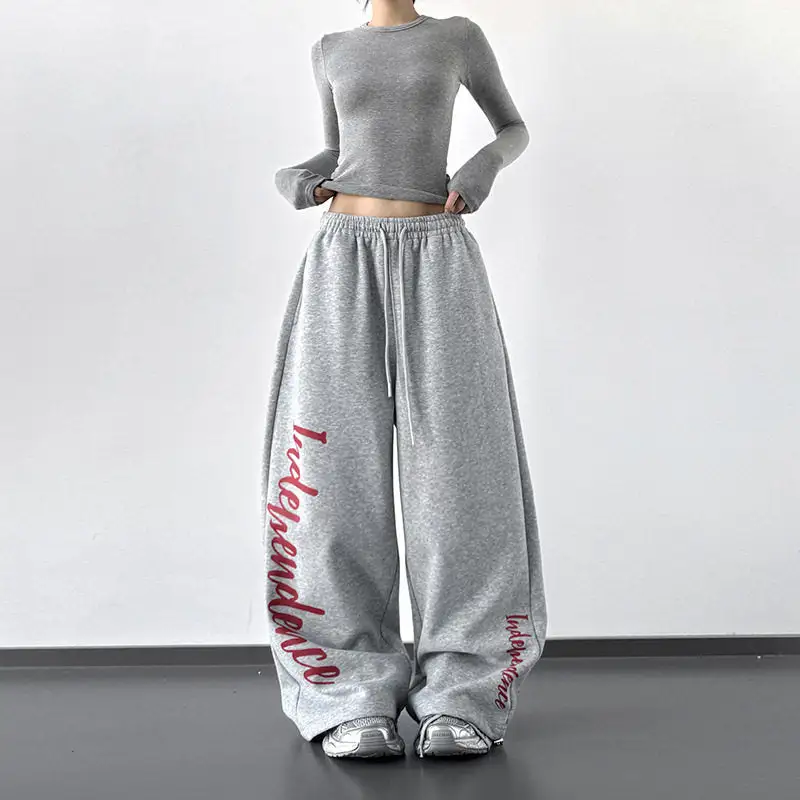 Women's Embroidered Sweatpants