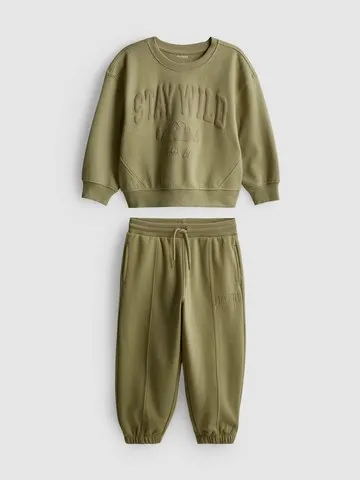 1-9yrs | Sweatshirt and Cuffed Joggers Set