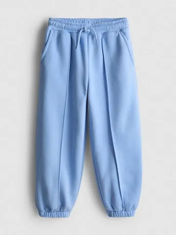 1-9yrs | Cotton Rich Balloon Leg Cuffed Joggers