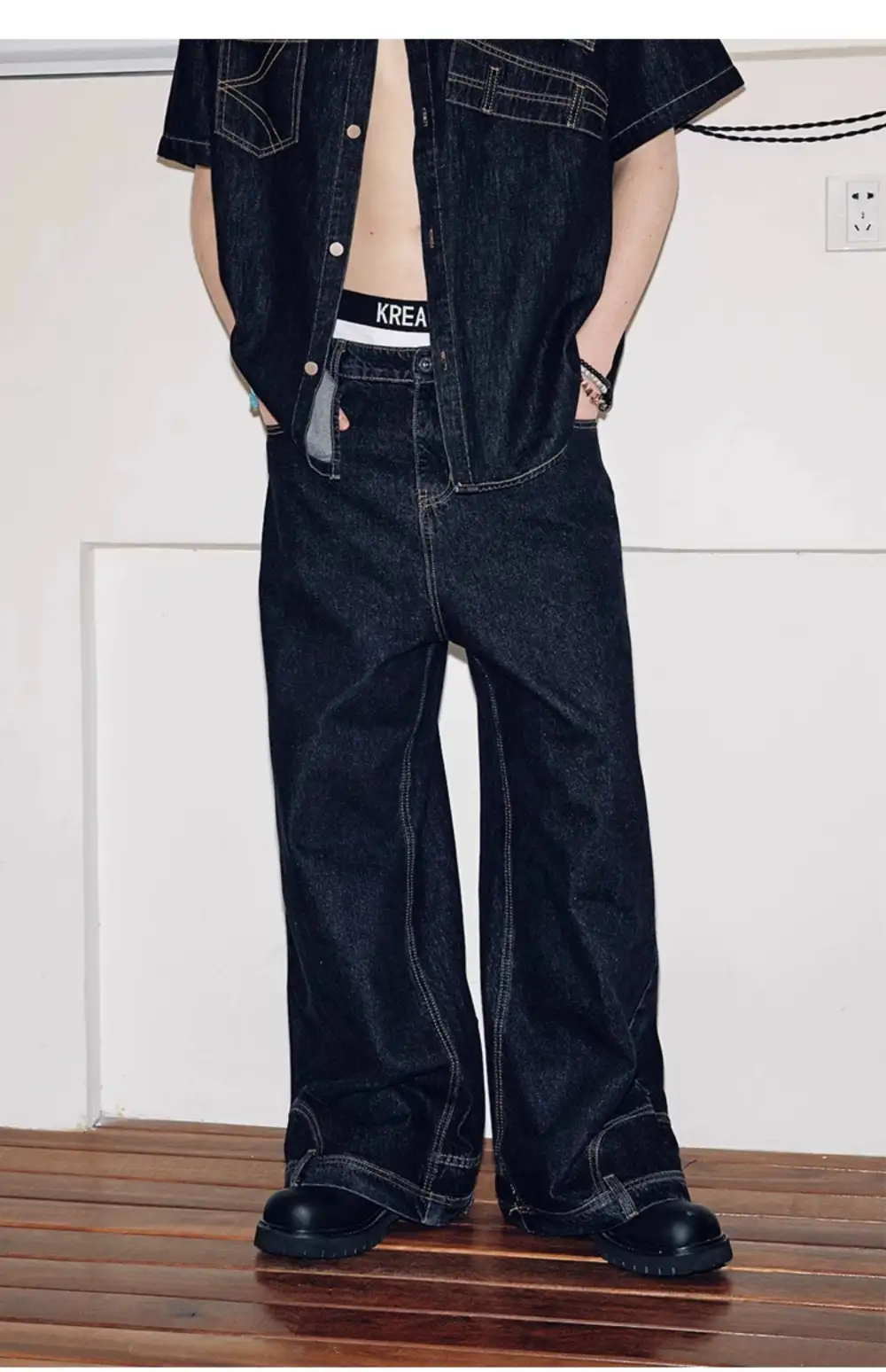 Wide-Leg Patchwork Washed Jeans
