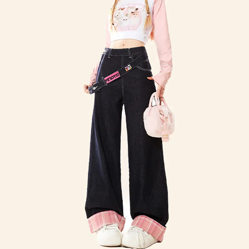 Patterned Wide Leg Jeans