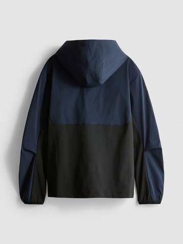 7-15yrs | Active Zip-Up Jacket detail 3