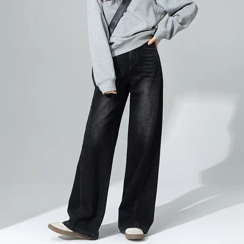 Women's Classic High Waist Wide Leg Jeans