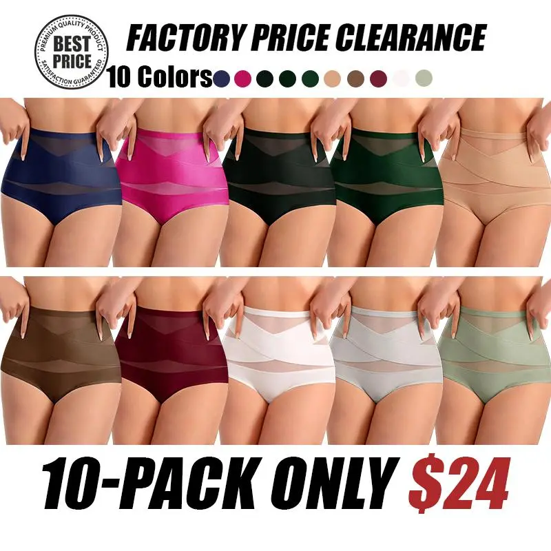 Women's Lingerie Briefs, All-Season Breathable and Lightweight Stretch with Full Coverage, Basic