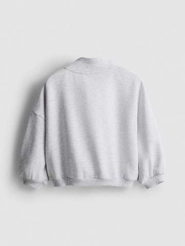 1-9yrs | Cotton Rich Funnel Neck Half-Zip Sweatshirt detail 1