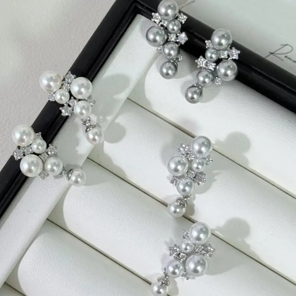 Classic Pearl Cluster Earrings