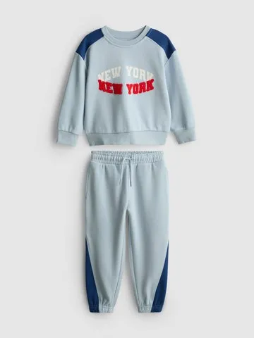 1-9yrs | Cotton Rich Sweatshirt and Joggers Set