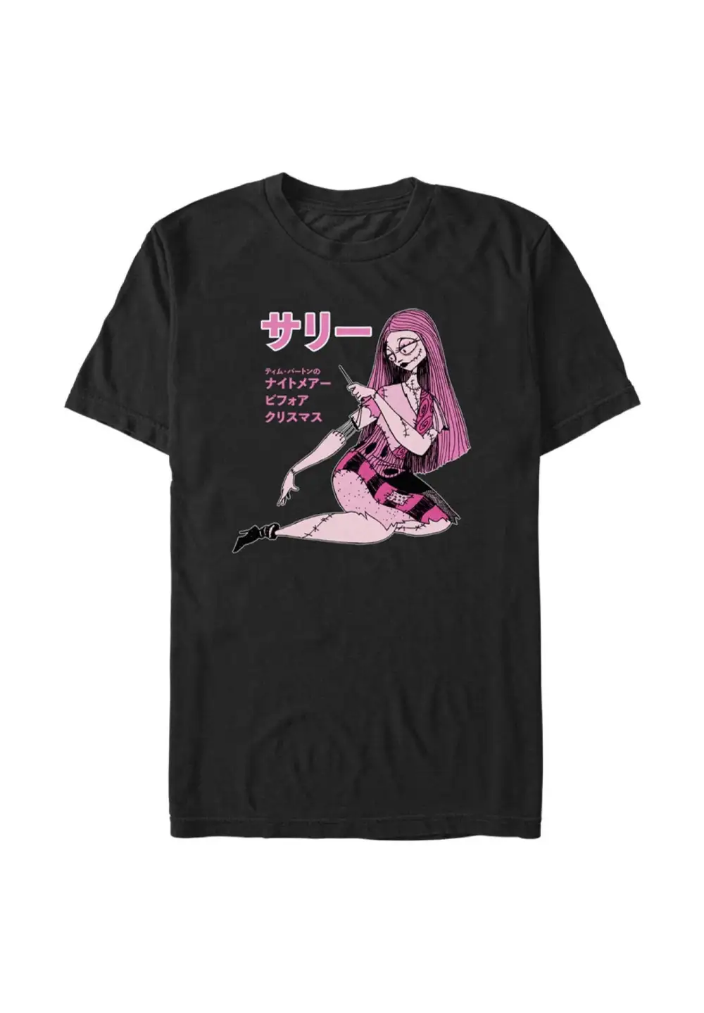 Nbc Sally Pastel Tee